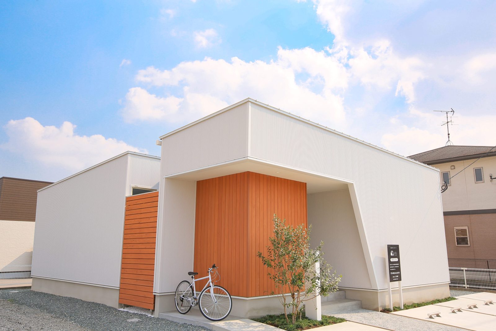 徳島で坪単価だけで工務店を比べない理由｜小さい家ほど単価が上がる仕組み